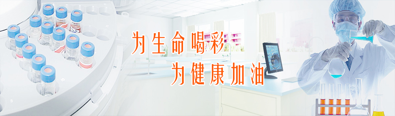 江西華晨電氣設(shè)備有限公司